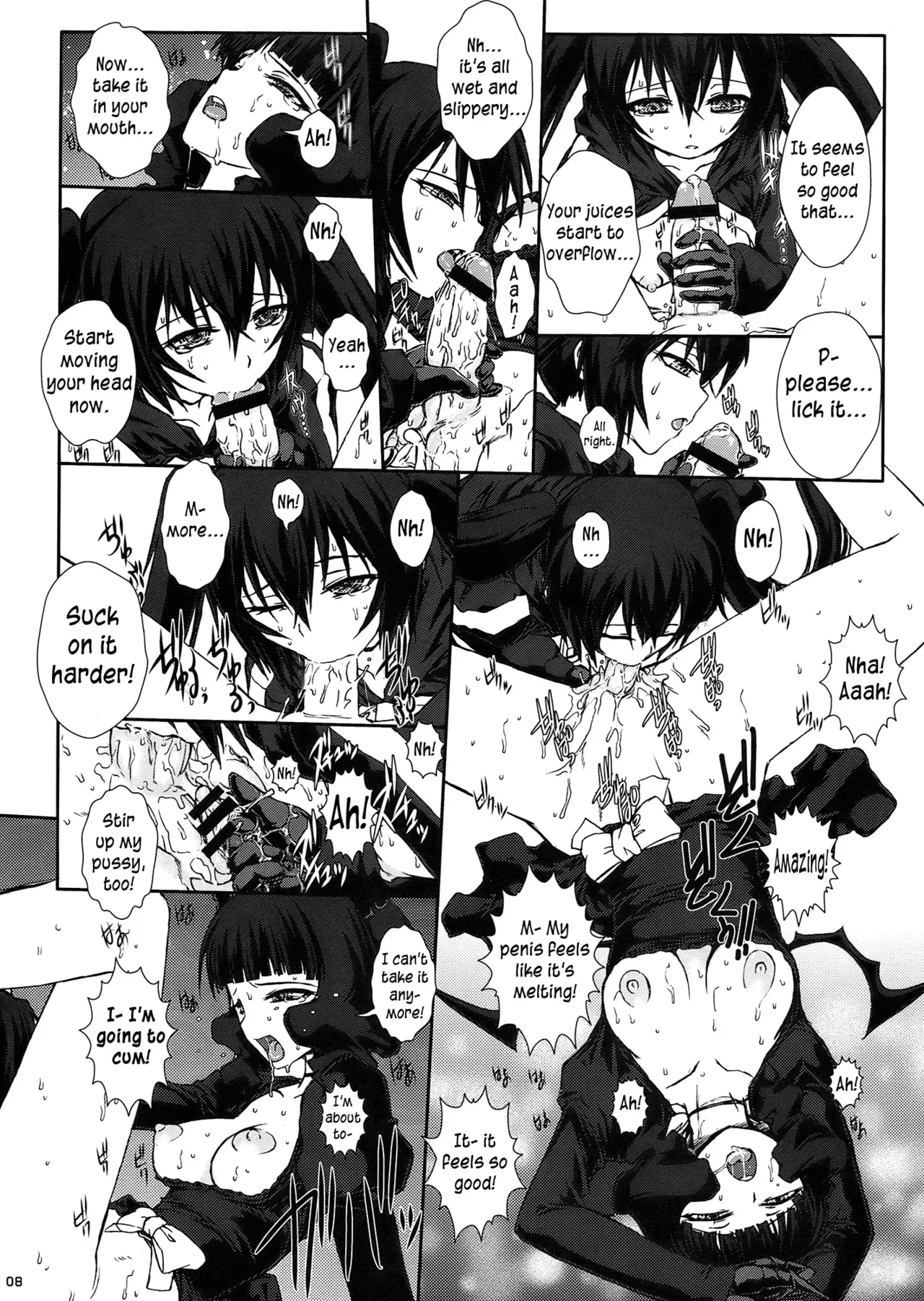 (C78) [Escargot Club (Juubaori Mashumaro)] B★RS SAND! (Black Rock Shooter) [English] =LWB= - Page 10