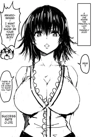 [Fuchitoro] Principal's Increadible luck (To Love-Ru) [English] cover