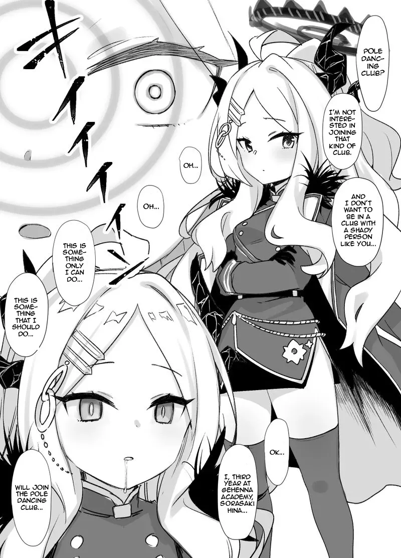 [Kusayarou] Blue Archive Pole Dancing Club - Hina's Case - Page 1