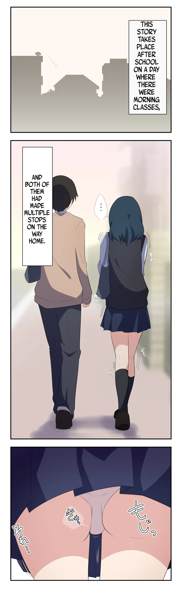 [Watakarashi] Gaman Genkai Onnanoko ga Oshikko Seiheki Kareshi ni Ijiwaru Sarete Omorashi Shichau Mini Ohanashi | Desperate Girl wets herself due to being teased by her pee-loving boyfriend [English] - Page 1