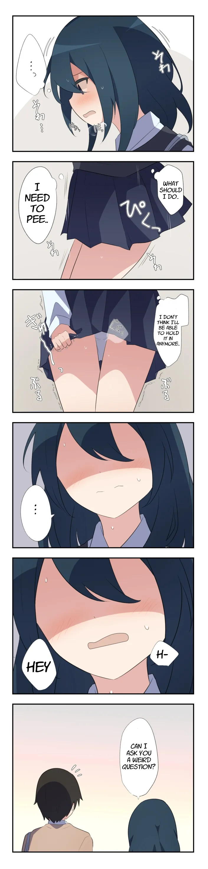 [Watakarashi] Gaman Genkai Onnanoko ga Oshikko Seiheki Kareshi ni Ijiwaru Sarete Omorashi Shichau Mini Ohanashi | Desperate Girl wets herself due to being teased by her pee-loving boyfriend [English] - Page 2
