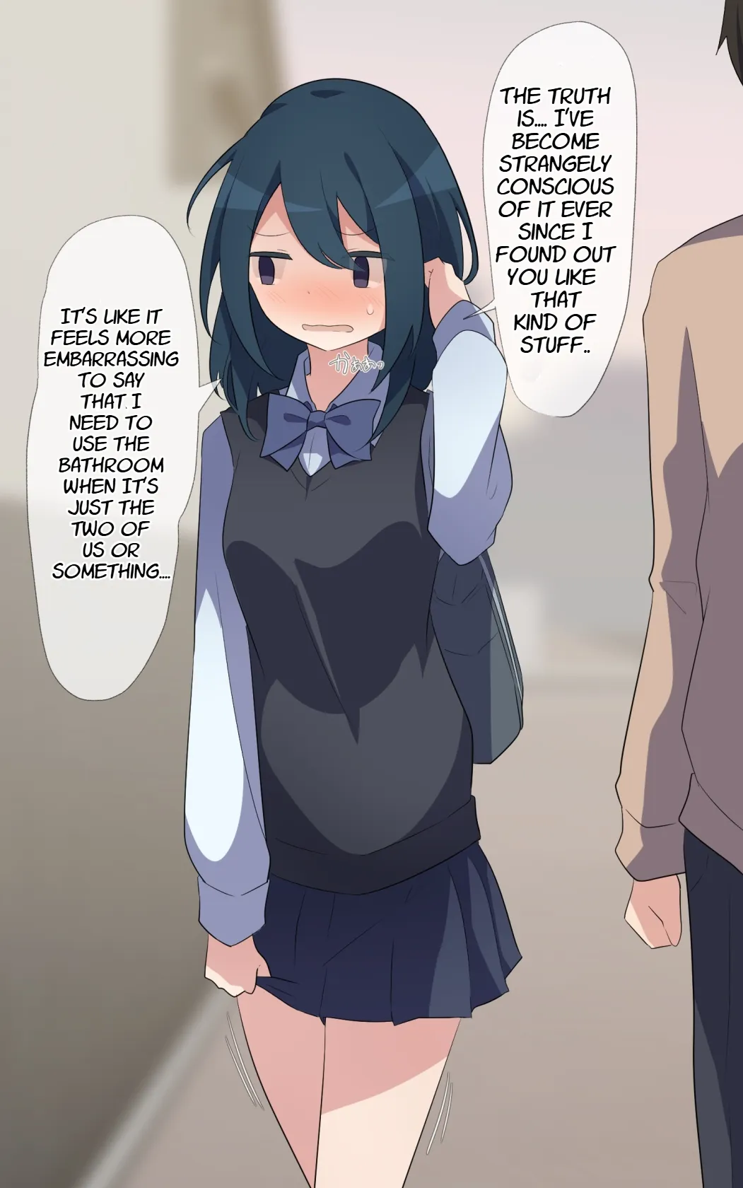 [Watakarashi] Gaman Genkai Onnanoko ga Oshikko Seiheki Kareshi ni Ijiwaru Sarete Omorashi Shichau Mini Ohanashi | Desperate Girl wets herself due to being teased by her pee-loving boyfriend [English] - Page 4