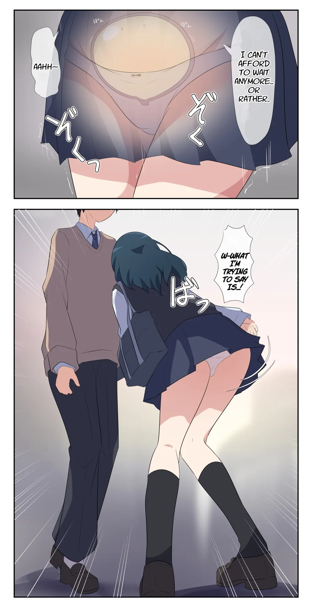 [Watakarashi] Gaman Genkai Onnanoko ga Oshikko Seiheki Kareshi ni Ijiwaru Sarete Omorashi Shichau Mini Ohanashi | Desperate Girl wets herself due to being teased by her pee-loving boyfriend [English] - Page 6