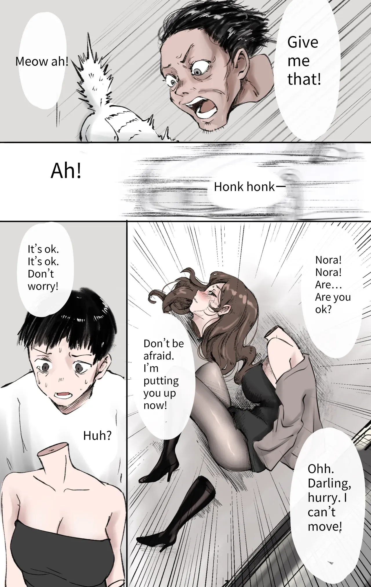 [Midnight] God's Gift 1-2 [English] - Page 4