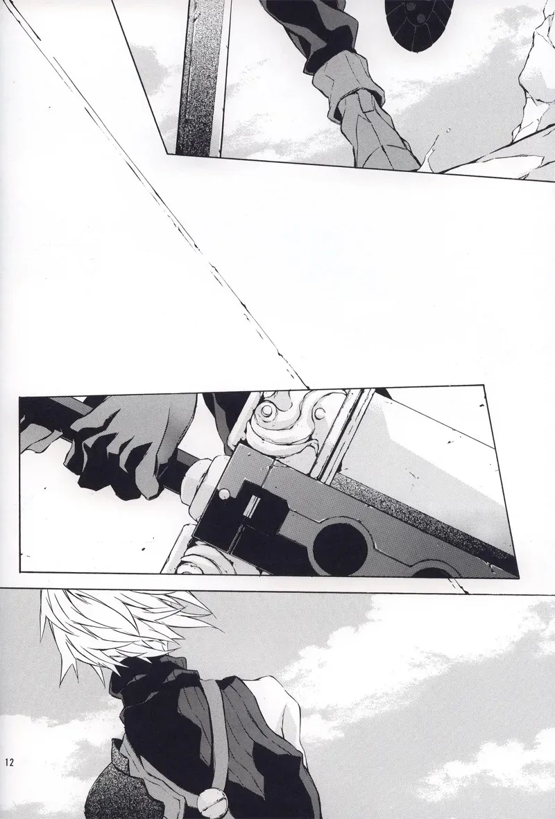 [kiki (Fujiwara Beni)] code-c (Final Fantasy VII) [English] {pandy} - Page 10