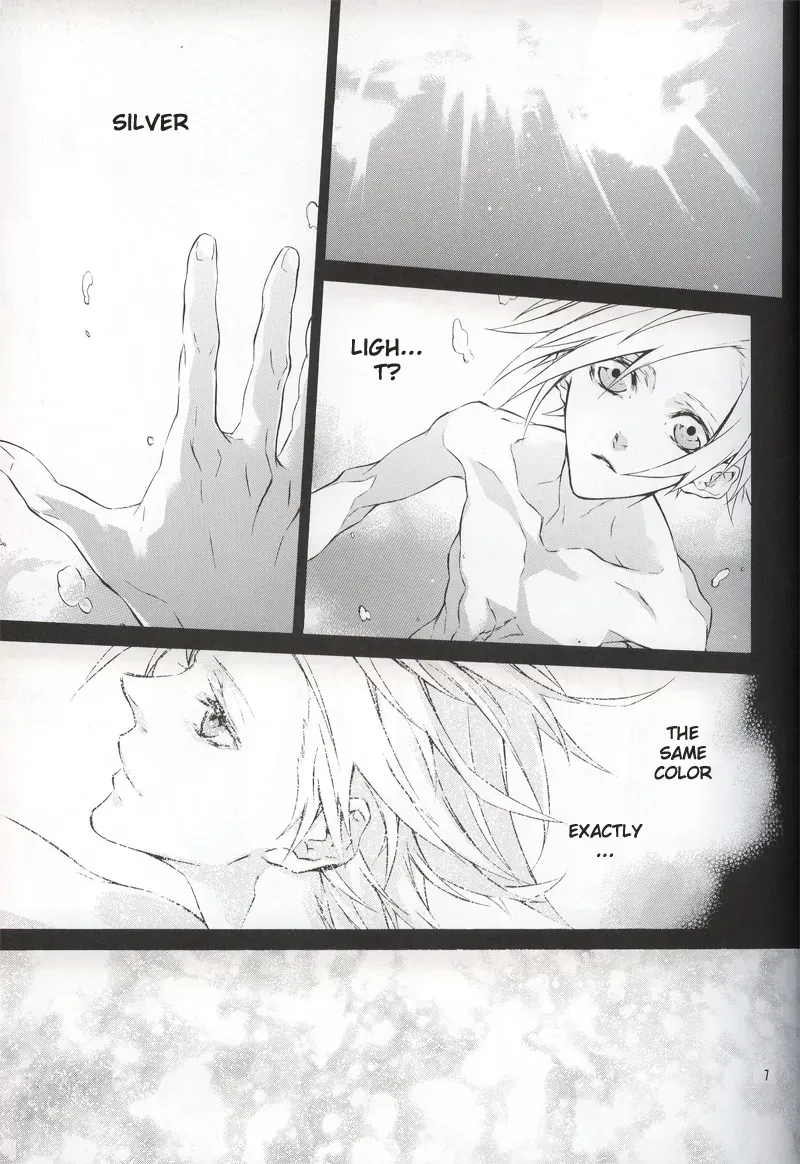 [kiki (Fujiwara Beni)] code-c (Final Fantasy VII) [English] {pandy} - Page 5