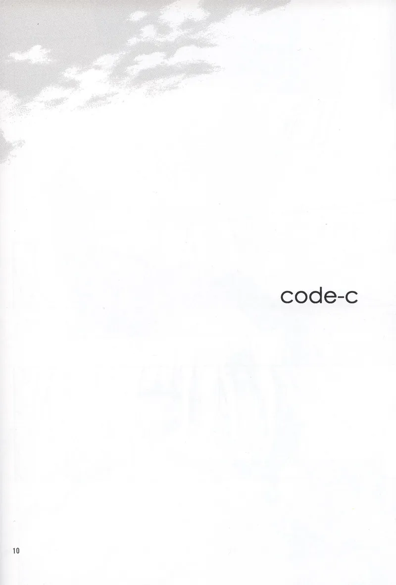 [kiki (Fujiwara Beni)] code-c (Final Fantasy VII) [English] {pandy} - Page 8