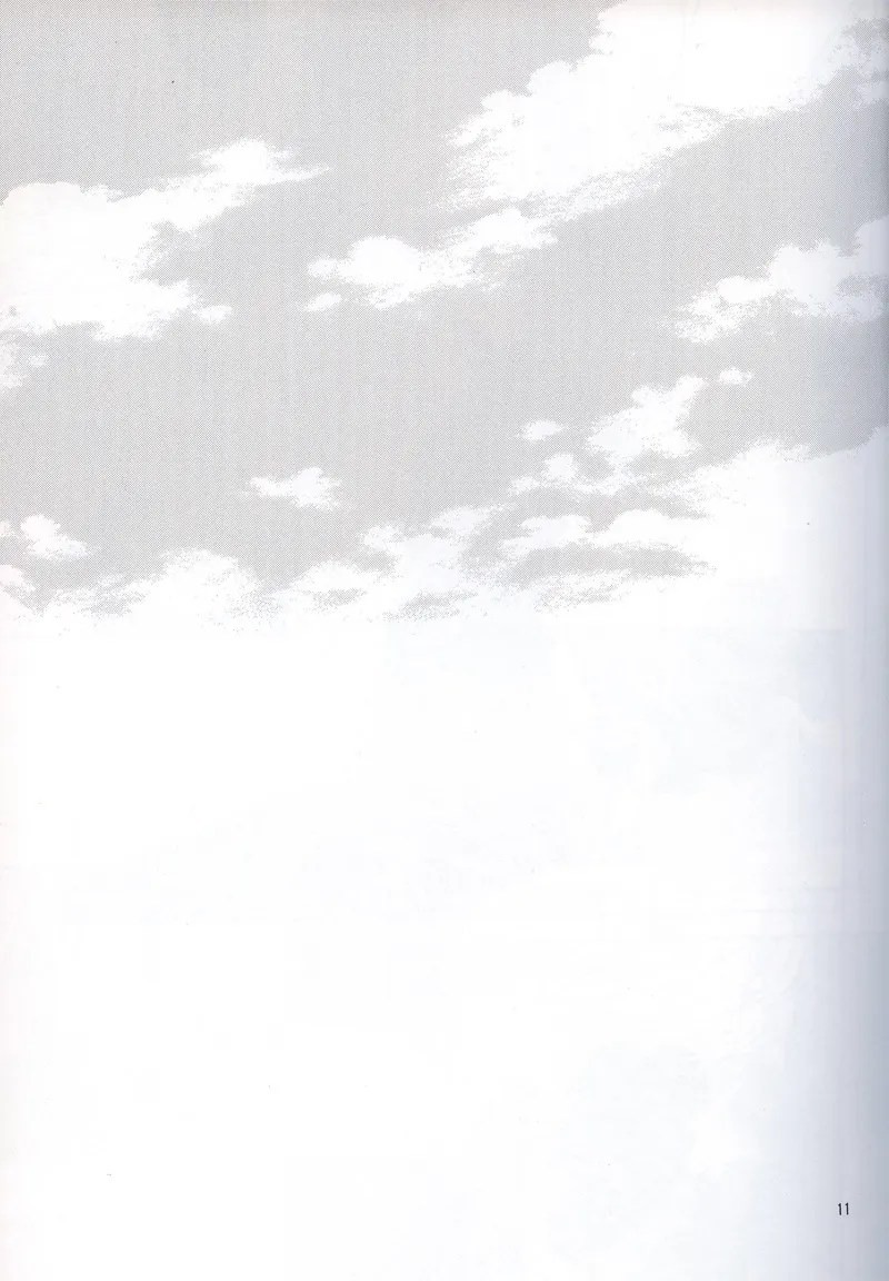 [kiki (Fujiwara Beni)] code-c (Final Fantasy VII) [English] {pandy} - Page 9