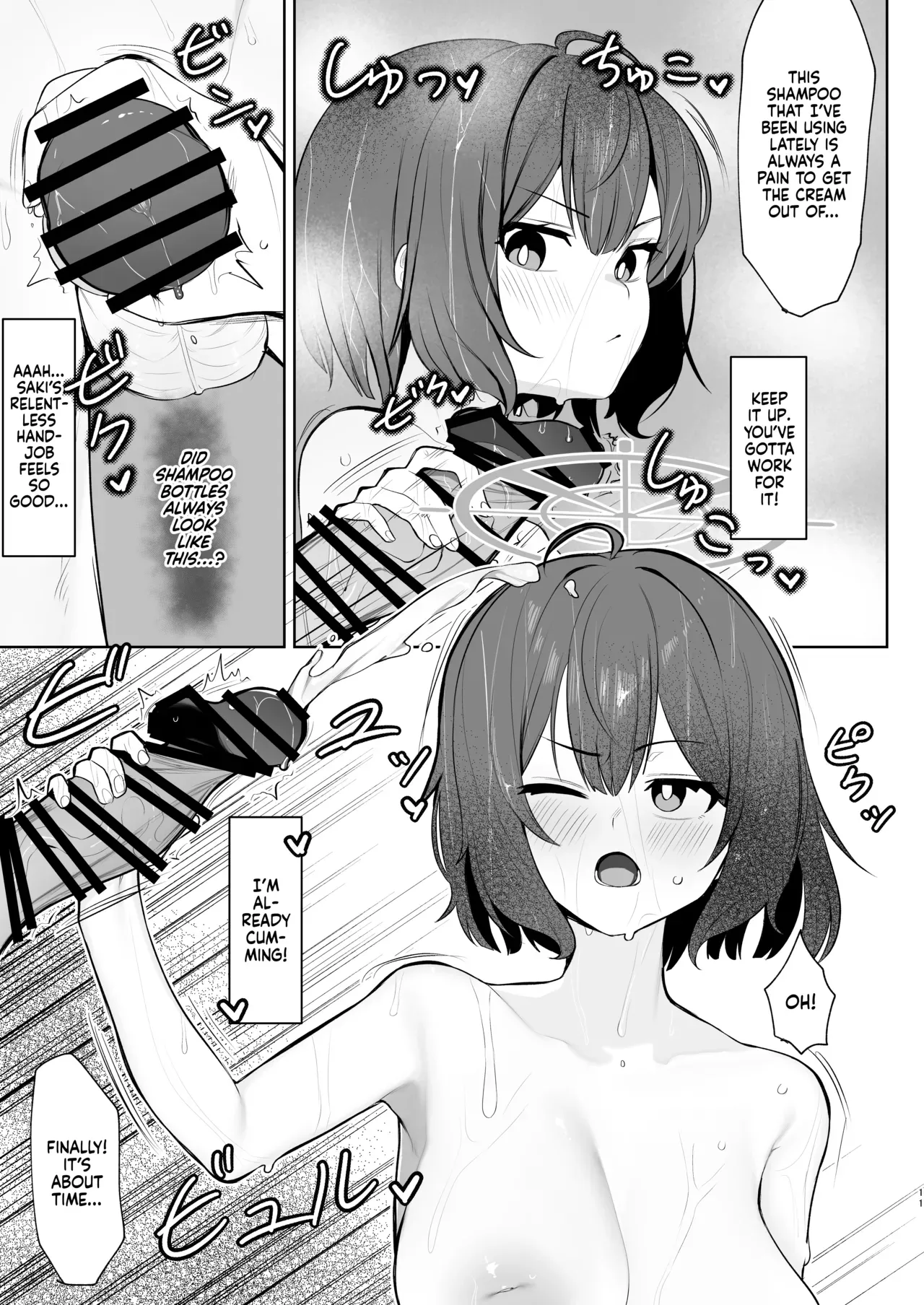 [Salty Dog. (Umashio)] Saimin Hiken Kiroku -Sorai Saki- | Hypnosis Experiment Record -Sorai Saki- (Blue Archive) [English] [Xzosk] [Digital] - Page 10