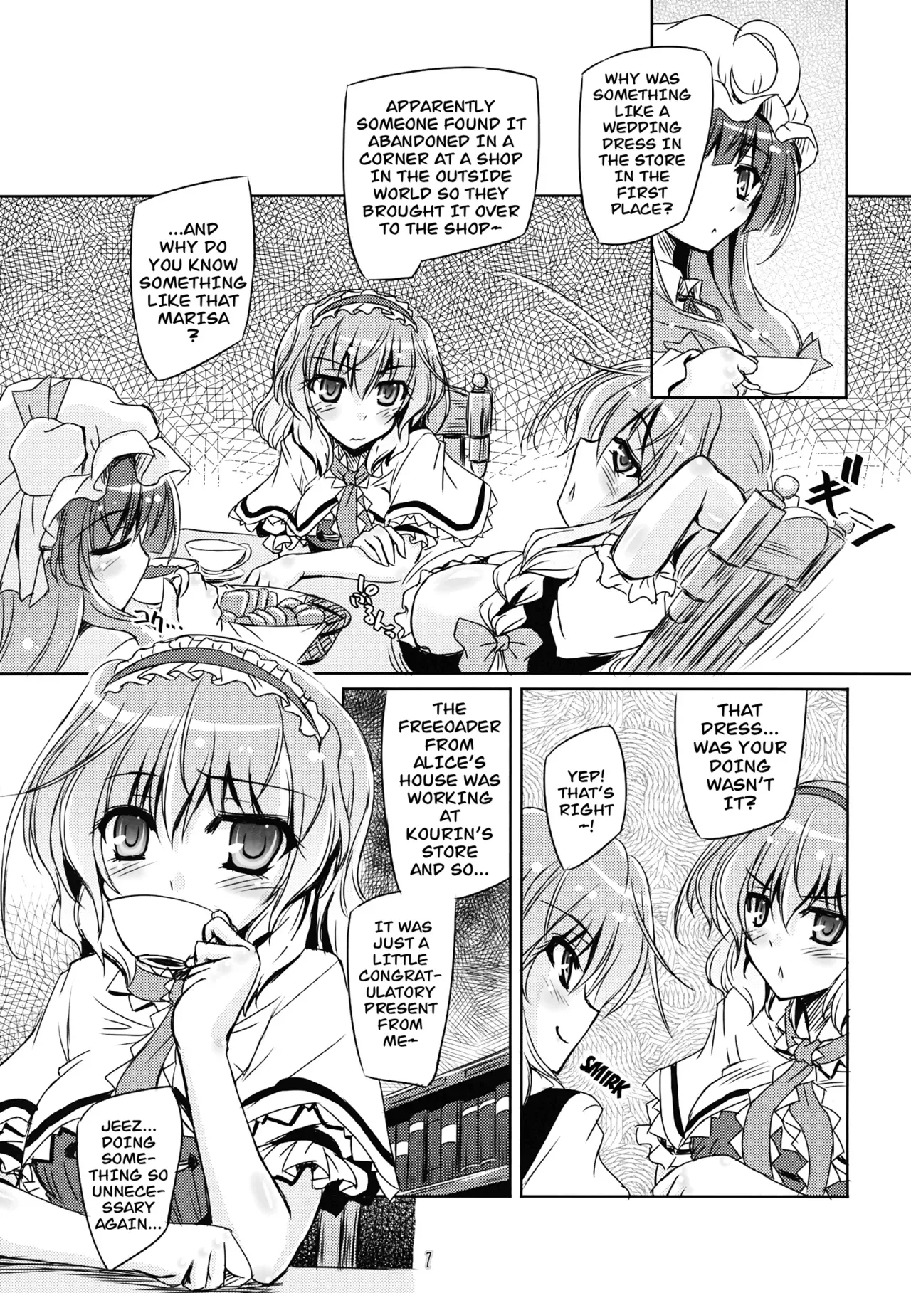(Reitaisai 11) [Reverse Noise (Yamu)] Loose Strings 2 (Touhou Project) [English] [CarlJPTL] - Page 6