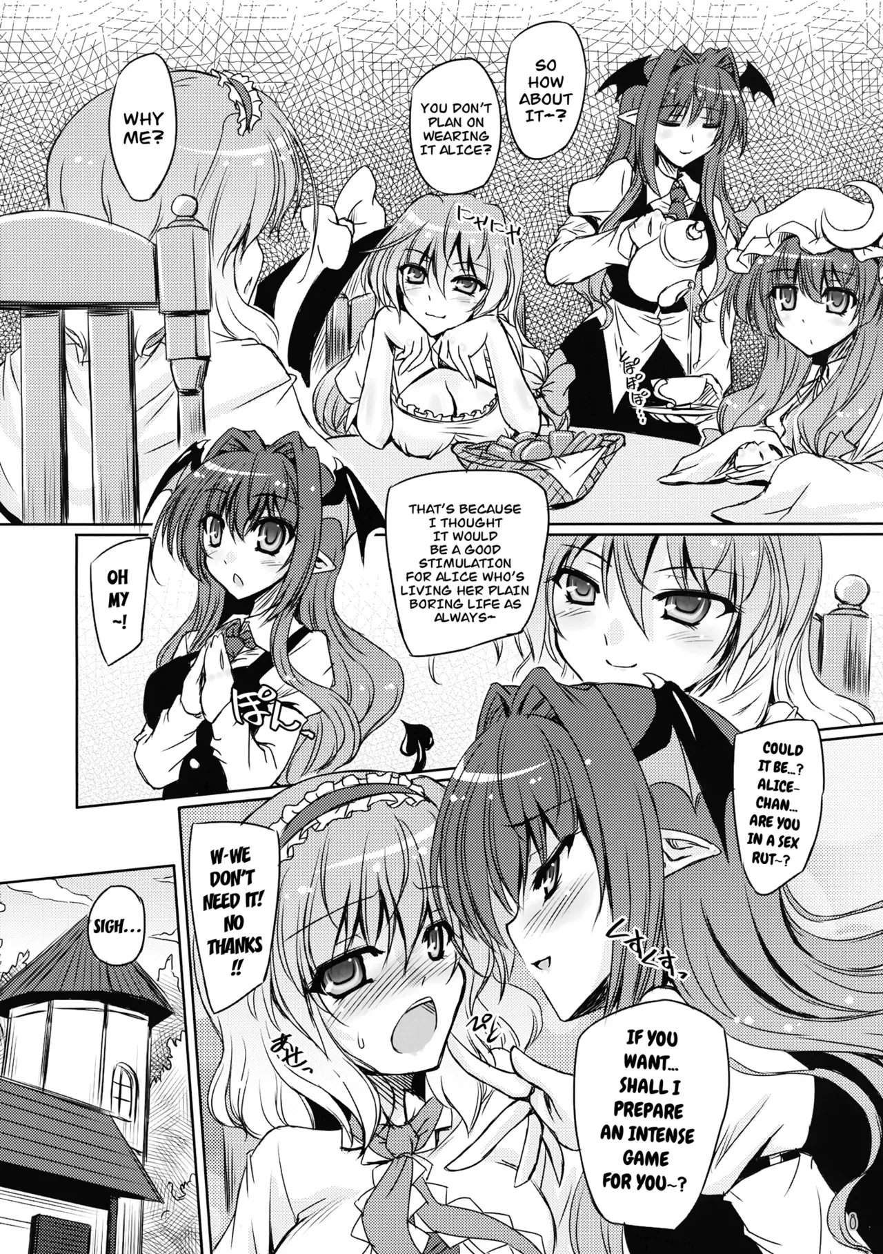 (Reitaisai 11) [Reverse Noise (Yamu)] Loose Strings 2 (Touhou Project) [English] [CarlJPTL] - Page 7
