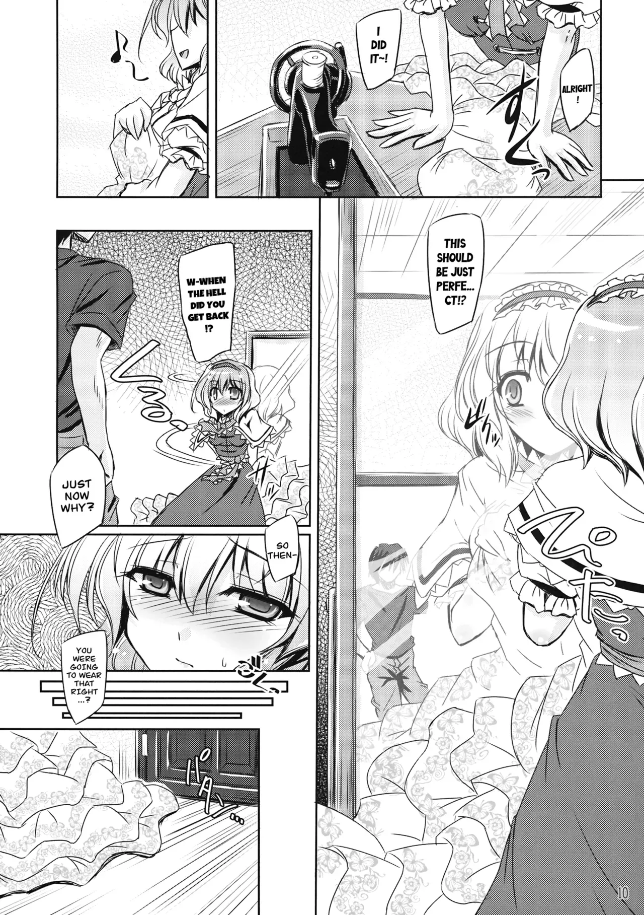 (Reitaisai 11) [Reverse Noise (Yamu)] Loose Strings 2 (Touhou Project) [English] [CarlJPTL] - Page 9