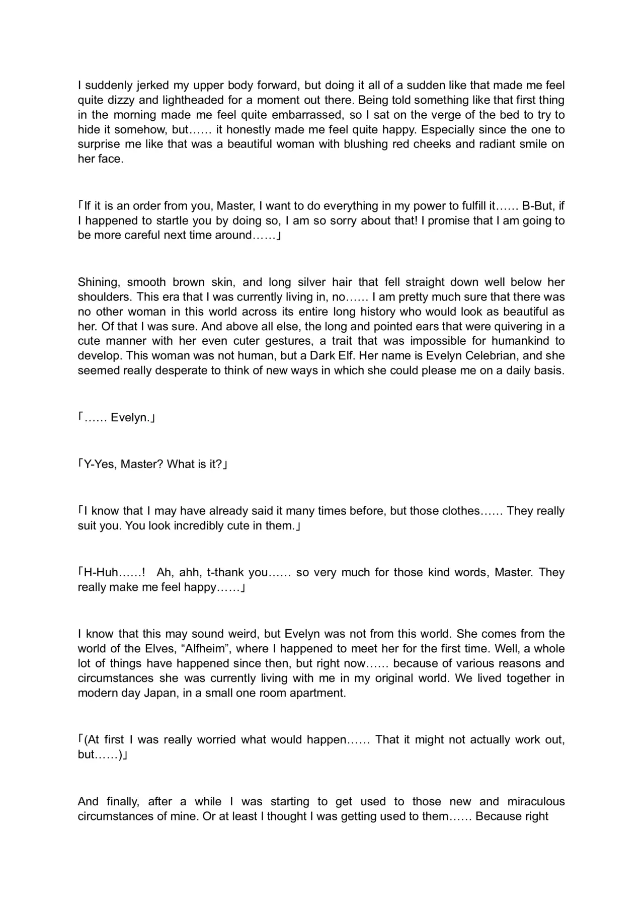 [Wachi Madoka, Aoi Nagisa, Rene] Welcome to the Forest of Lewd Elves ~Modern Life While Being Served by An Obedient, Busty Dark-Skinned Elf~ Prologue - Page 3