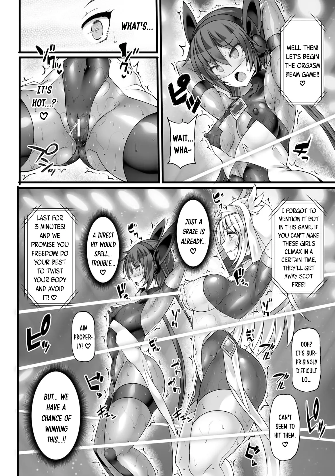 [Hisui] Shinsou Makou Shoujo THE COMIC Gaiden  After Story Blade  Kyuushutsu Sakusen  |  Divine Magical Girl THE COMIC Gaiden AFTER STORY - Blade Rescue Mission   (Shinsou Makou Shoujo THE COMIC) [English] [DKKMD Translations] [Digital] - Page 4