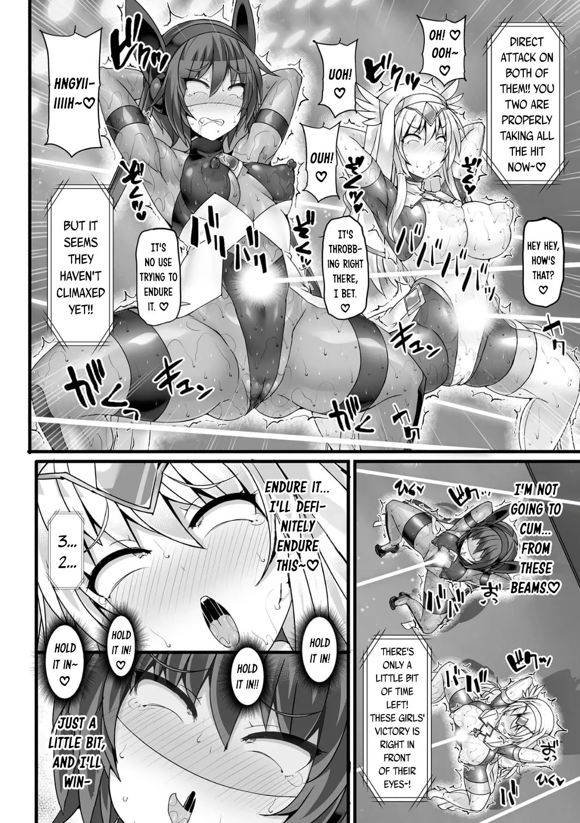 [Hisui] Shinsou Makou Shoujo THE COMIC Gaiden  After Story Blade  Kyuushutsu Sakusen  |  Divine Magical Girl THE COMIC Gaiden AFTER STORY - Blade Rescue Mission   (Shinsou Makou Shoujo THE COMIC) [English] [DKKMD Translations] [Digital] - Page 6