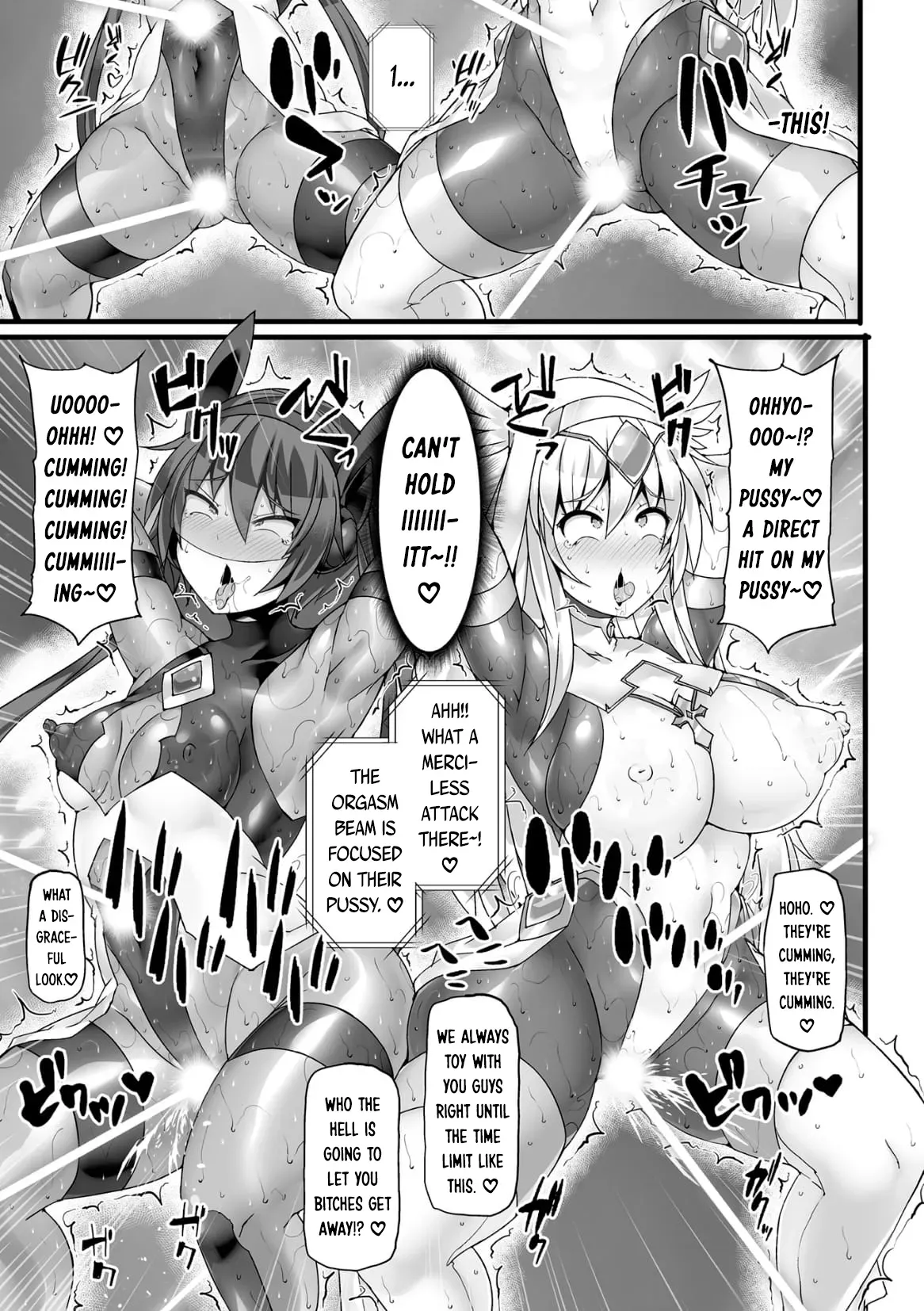 [Hisui] Shinsou Makou Shoujo THE COMIC Gaiden  After Story Blade  Kyuushutsu Sakusen  |  Divine Magical Girl THE COMIC Gaiden AFTER STORY - Blade Rescue Mission   (Shinsou Makou Shoujo THE COMIC) [English] [DKKMD Translations] [Digital] - Page 7