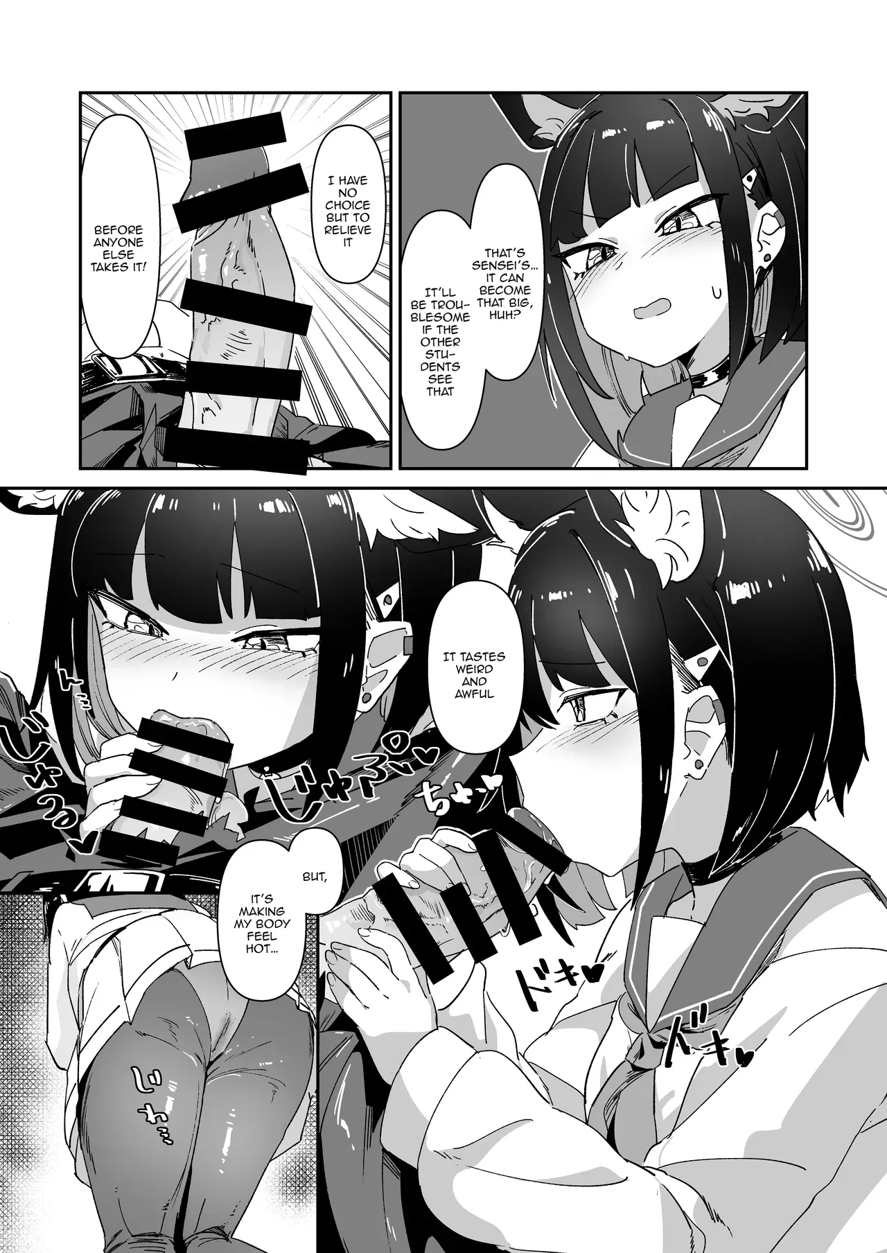 [Yakitobi (Kamoshika)] Kinyoubi no Neko | Friday Cat (Blue Archive) [English] {Doujins.com} [Digital] - Page 4