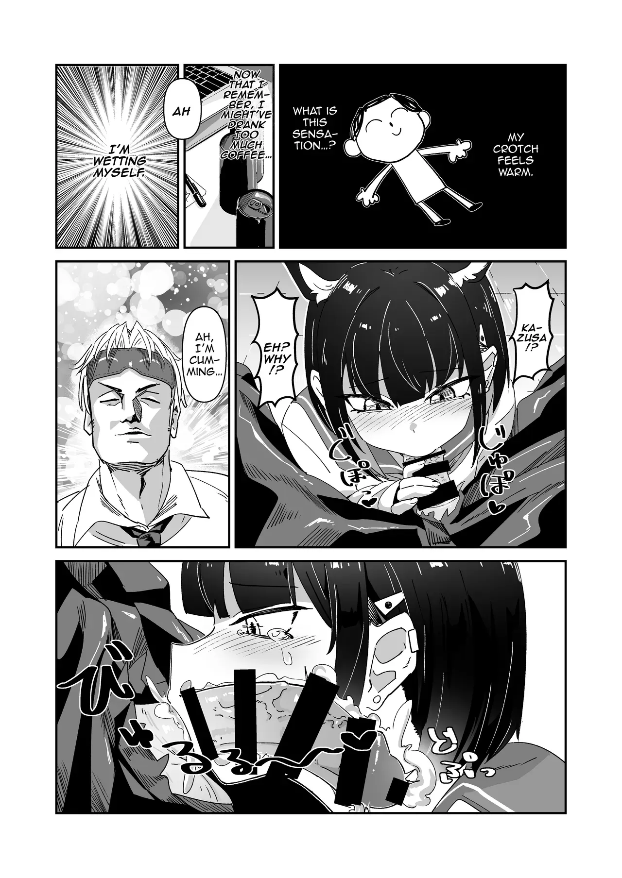 [Yakitobi (Kamoshika)] Kinyoubi no Neko | Friday Cat (Blue Archive) [English] {Doujins.com} [Digital] - Page 5