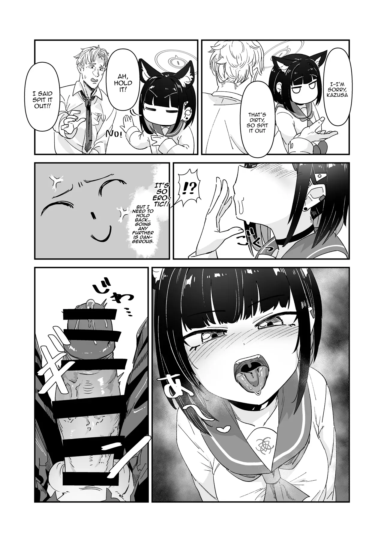 [Yakitobi (Kamoshika)] Kinyoubi no Neko | Friday Cat (Blue Archive) [English] {Doujins.com} [Digital] - Page 6