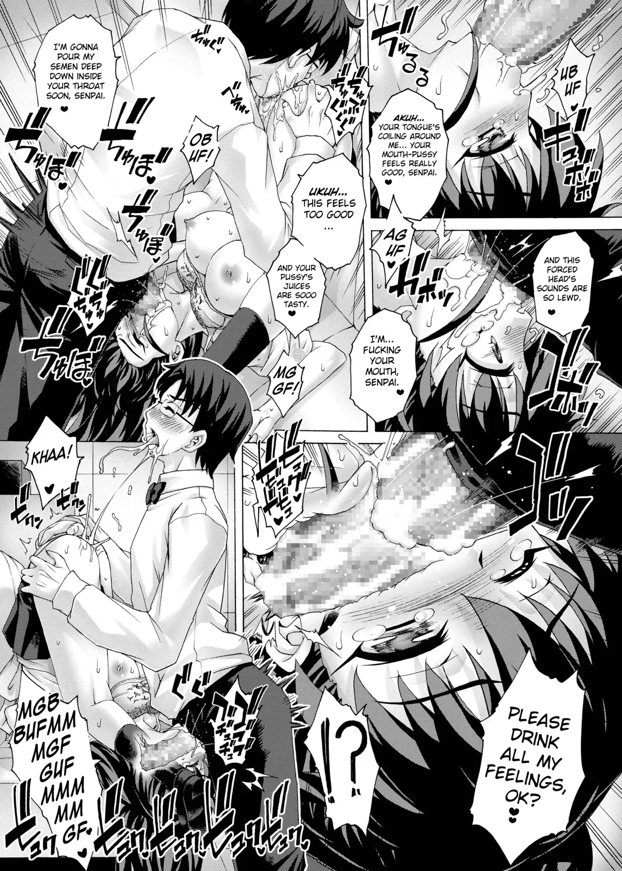 [Studio ParM (Kotobuki Utage)] PM25 Tadashii Pet no Tsukurikata (Joukan) | The Proper Way to Raise a Pet (WORKING!!) [English] {doujin-moe.us} - Page 8