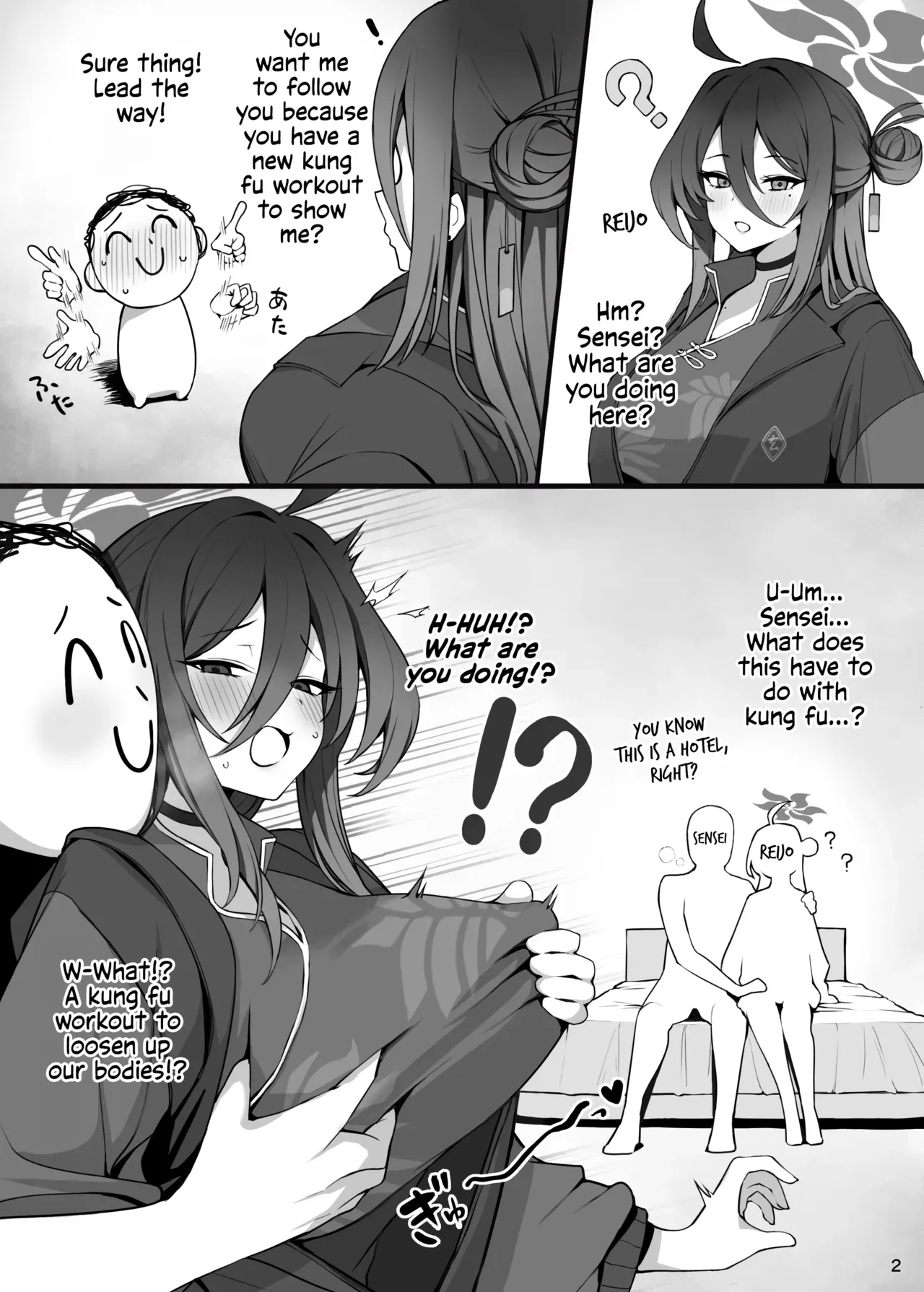 [Putama Koubou (Putama)] MIJISSO (Blue Archive) [English] [Shiromaru] [Digital] - Page 3