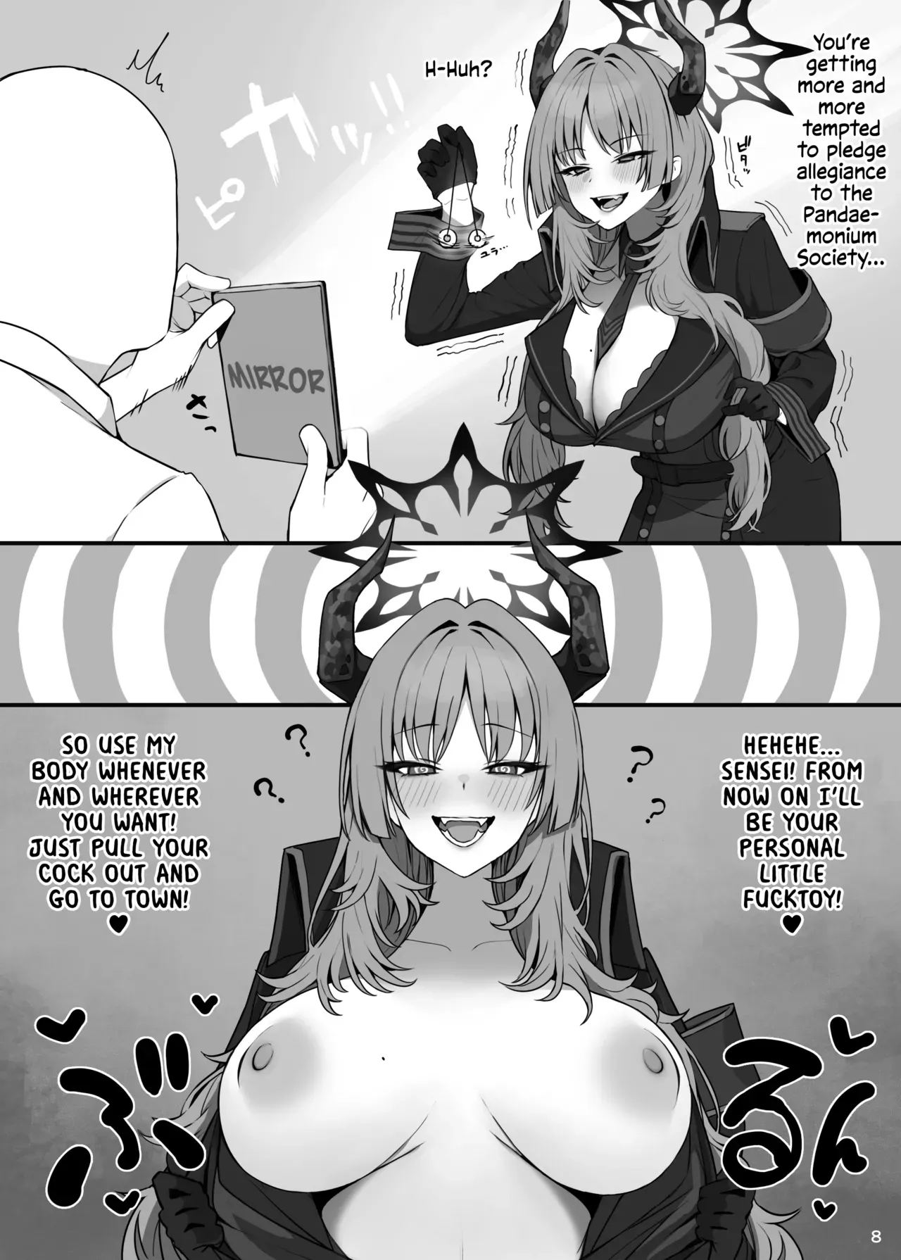 [Putama Koubou (Putama)] MIJISSO (Blue Archive) [English] [Shiromaru] [Digital] - Page 9