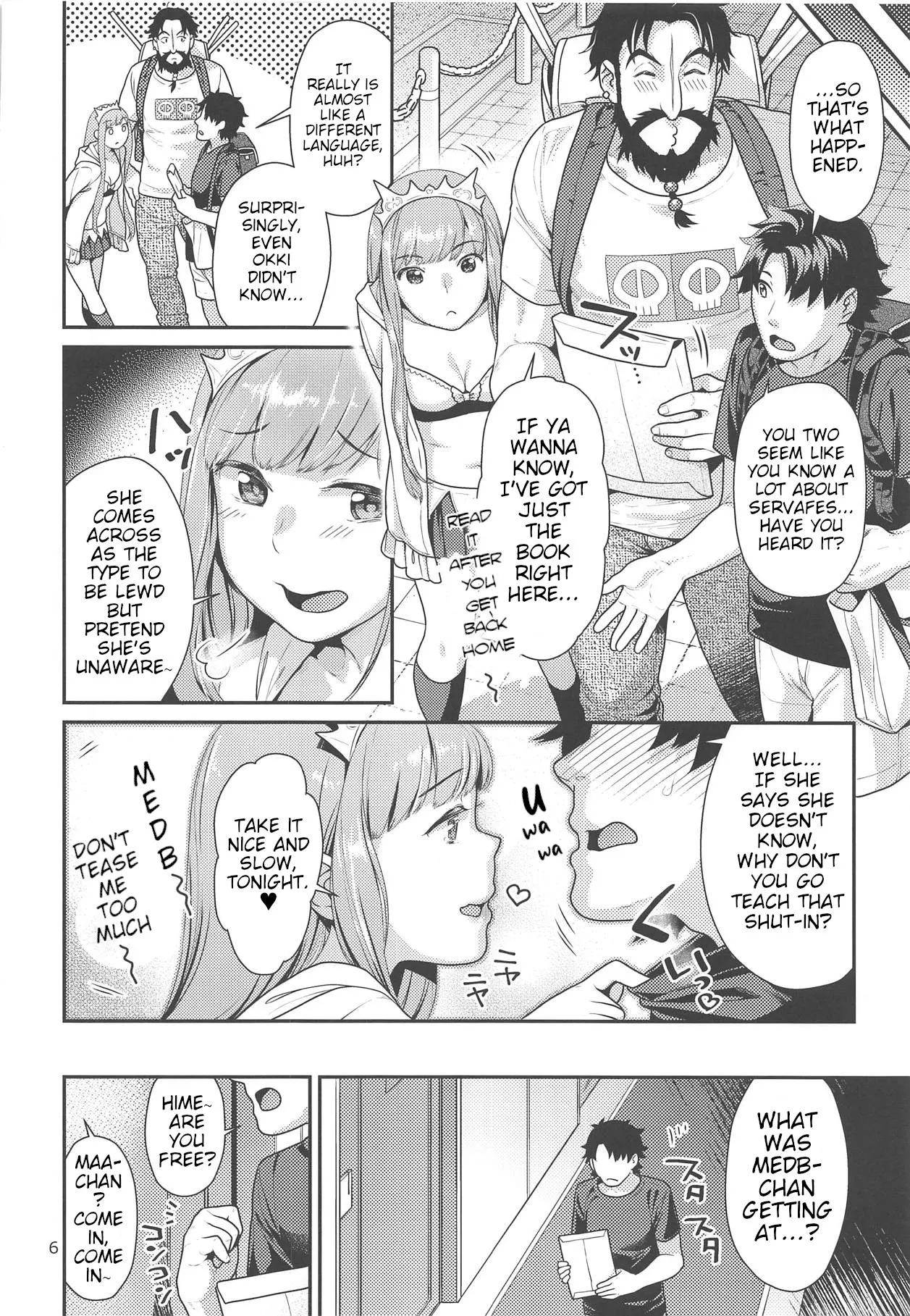 (COMIC1☆15) [Nekomataya (Nekomata Naomi)] Maid Cos Osakabehime to Off-Pako Suru Hon | Having Off-Pako With Maid Cos Osakabehime Book (Fate/Grand Order) [English] - Page 5