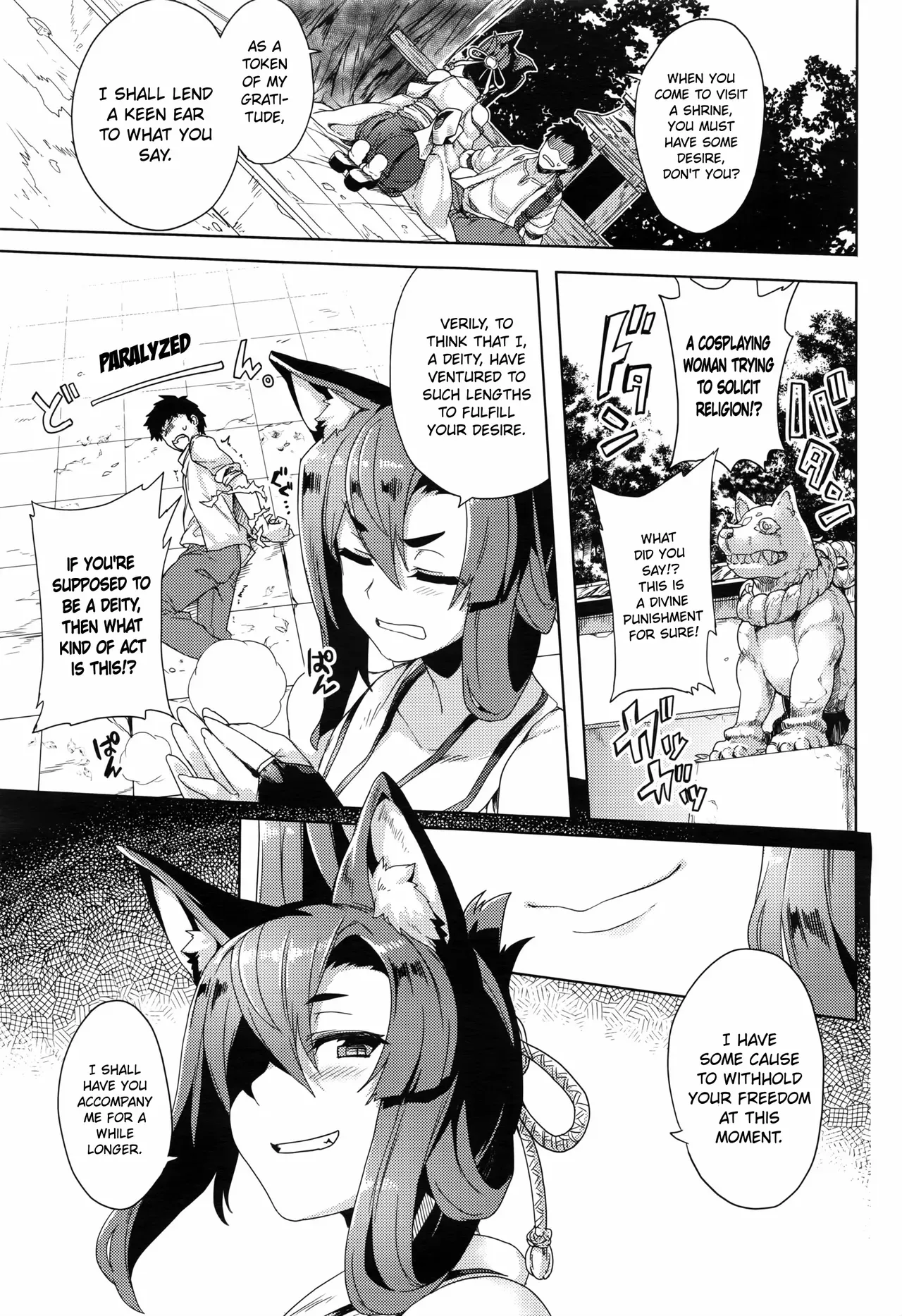[Tsukinami Kousuke] Inugami-sama no Onegai | Wish Upon the Dog God (COMIC ExE 02) [English] [ConTL] - Page 3