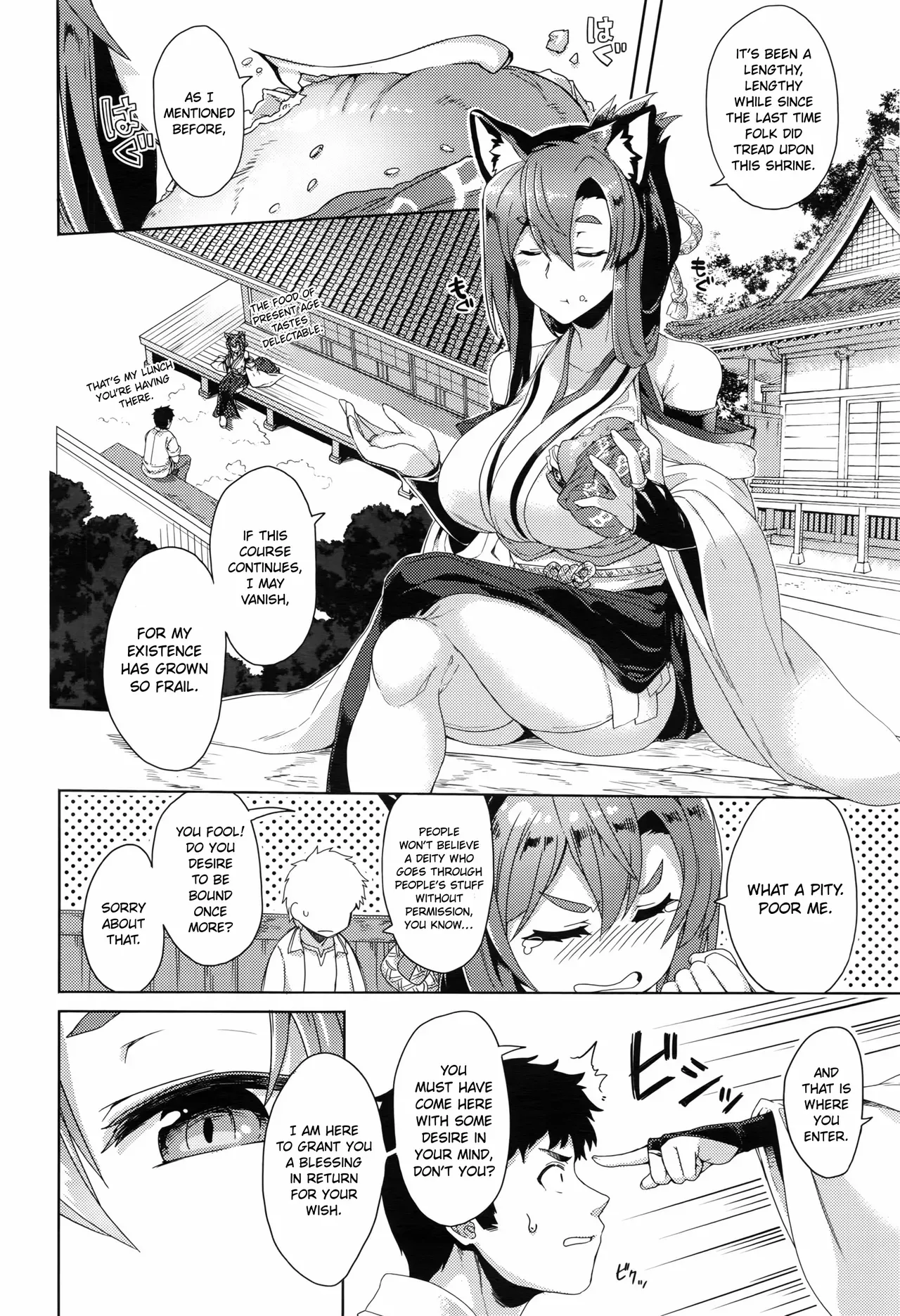 [Tsukinami Kousuke] Inugami-sama no Onegai | Wish Upon the Dog God (COMIC ExE 02) [English] [ConTL] - Page 4