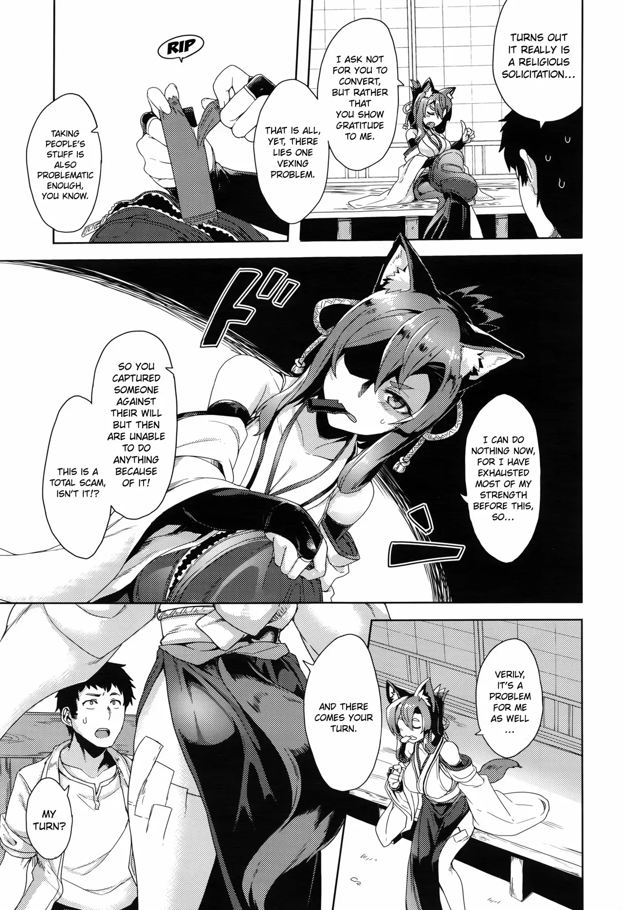 [Tsukinami Kousuke] Inugami-sama no Onegai | Wish Upon the Dog God (COMIC ExE 02) [English] [ConTL] - Page 5