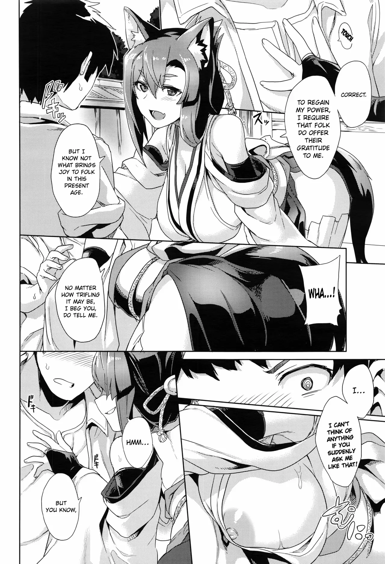 [Tsukinami Kousuke] Inugami-sama no Onegai | Wish Upon the Dog God (COMIC ExE 02) [English] [ConTL] - Page 6
