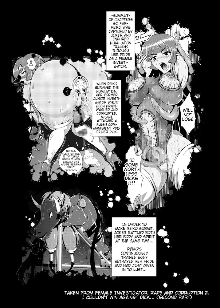 [Triple Head] Onna Sousakan, Ryoujoku Akuochi 2. Reiko Kakusei Hen | Female Investigator, Rape and Corruption 2. Reiko's Awakening [English] [Pangean] - Page 5