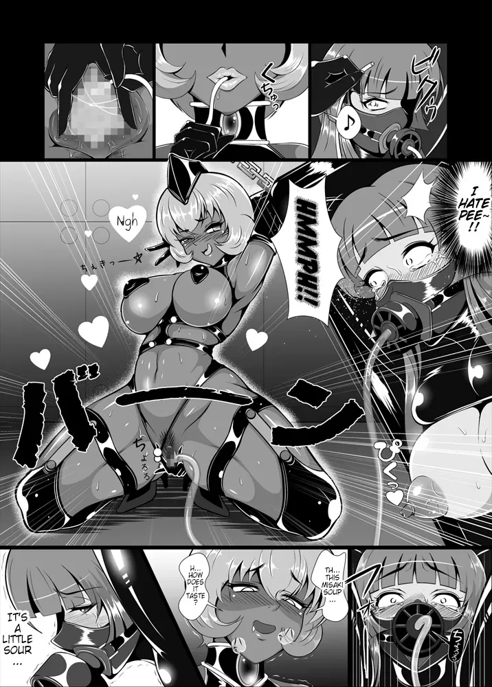 [Triple Head] Onna Sousakan, Ryoujoku Akuochi 2. Reiko Kakusei Hen | Female Investigator, Rape and Corruption 2. Reiko's Awakening [English] [Pangean] - Page 7