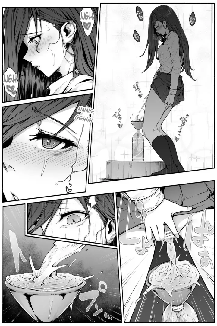 [Cocomachi] Limit Limit Pee Challenge - Page 5