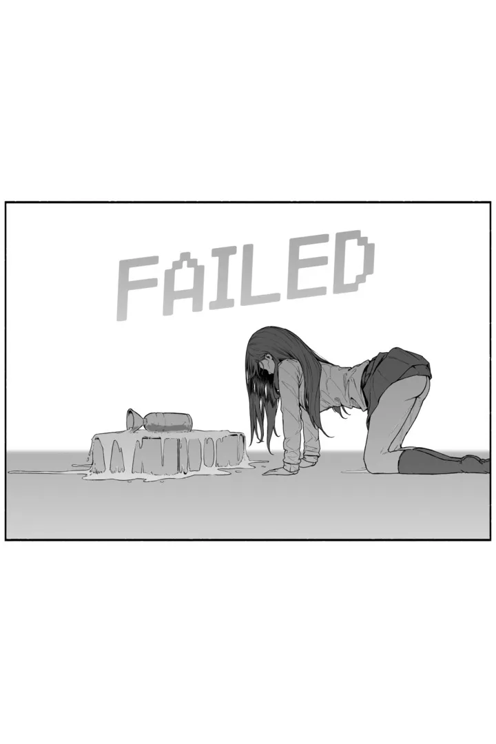 [Cocomachi] Limit Limit Pee Challenge - Page 7