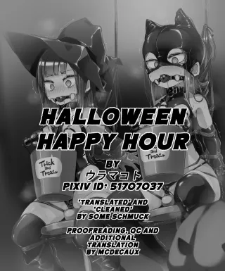 [ura_macoto] Halloween Happy Hour (Halloween Cosplay Weight Neglect punishment) [English] cover