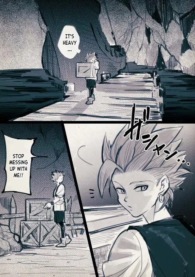 [TSUBO (bov)] Mob x Camus (Dragon Quest XI) [English] - Page 4