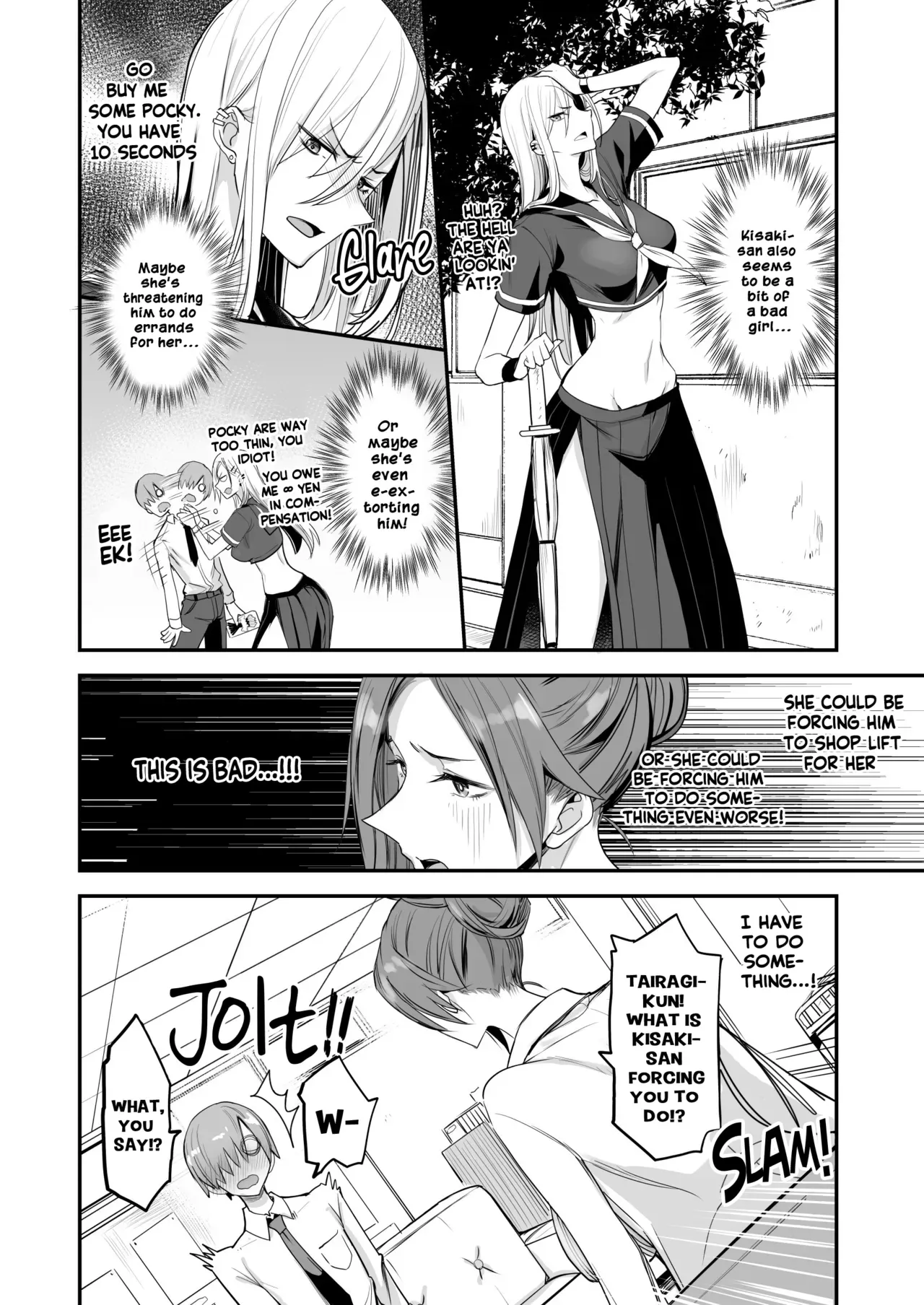 [Majimeya (isao)] Konna Ii Koto. Yon | Something This Good 4 [English] [Hikarinokaze] [Digital] - Page 7