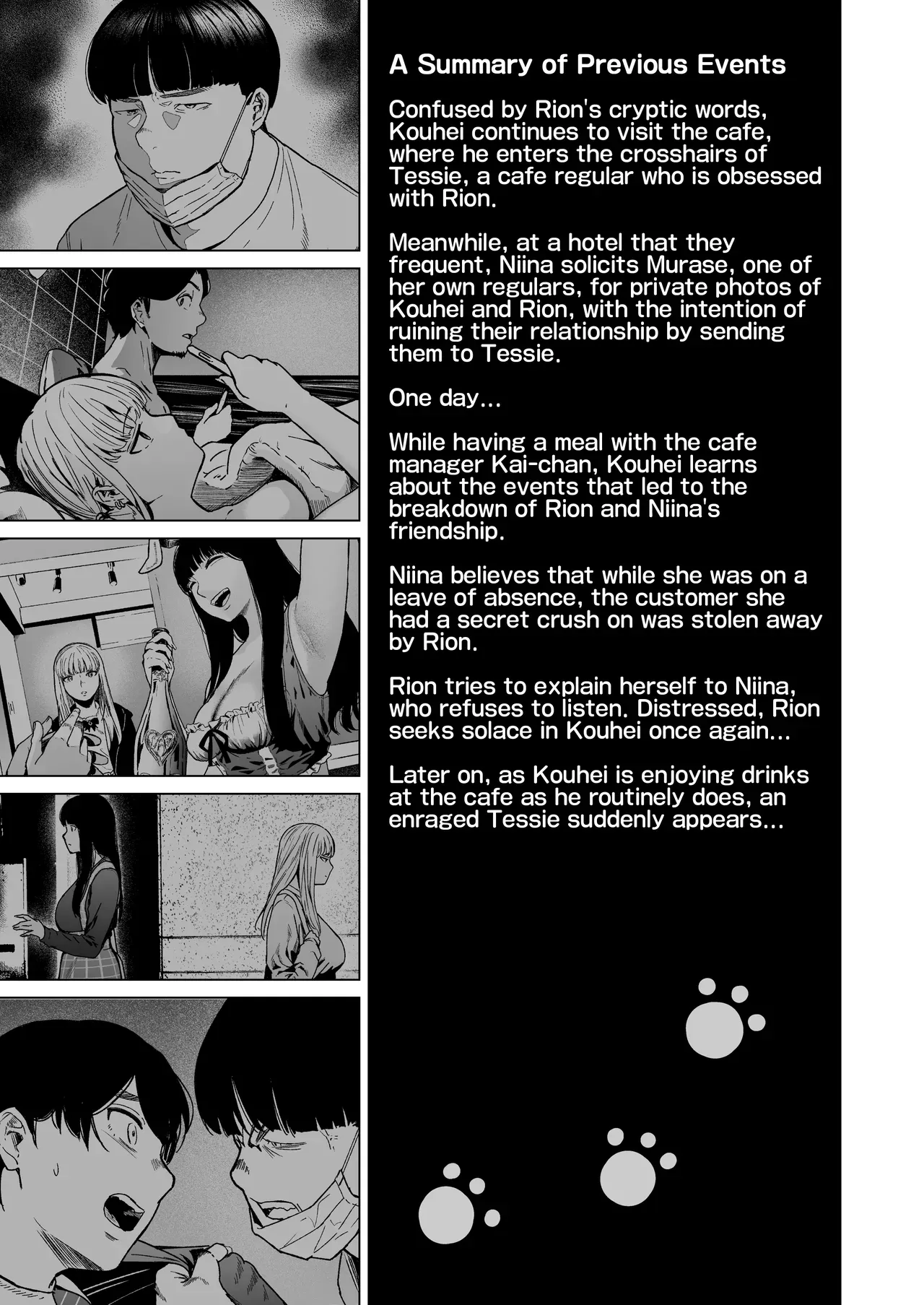 [Urasujibeya (Urasuji Samurai)] Souiu Concept 3 - That kind of concept | That Kind of Concept 3 - そういうコンセプト [English] [korafu] [Digital] - Page 5