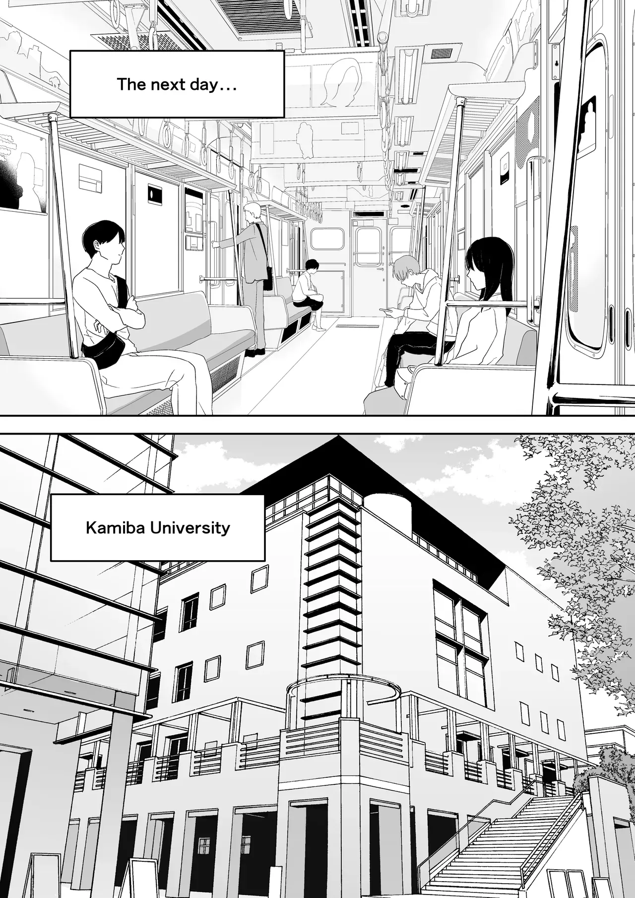[Aki] Omocha Couple | I Shrunk My Classmate [English] - Page 8