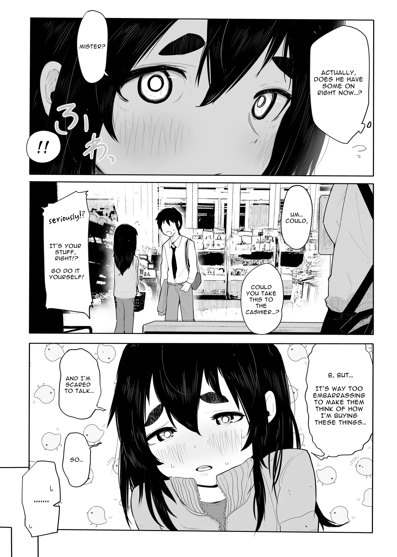 [Studio Minatomachi (Ebiten)] Joukyou Otokonoko o Wakaraseru | Crossdressing Pretty Boy Taught a Lesson About Sex in the Big City [English] - Page 9