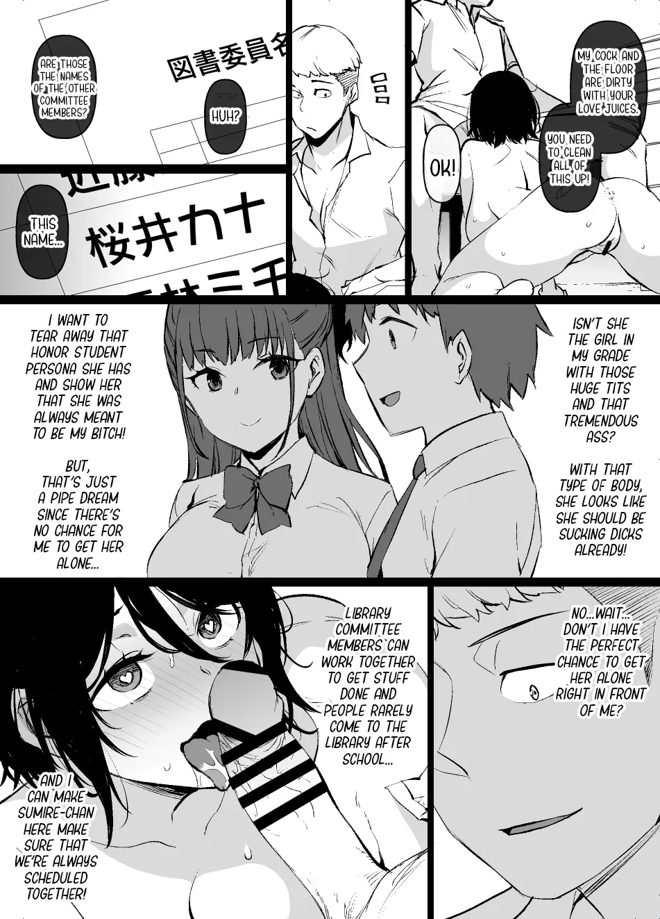 [Kusayarou] 100-nichigo ni Netorareru Kanojo |  The Girlfriend Who Was Cucked After 100 Days [English] [Ongoing] - Page 10