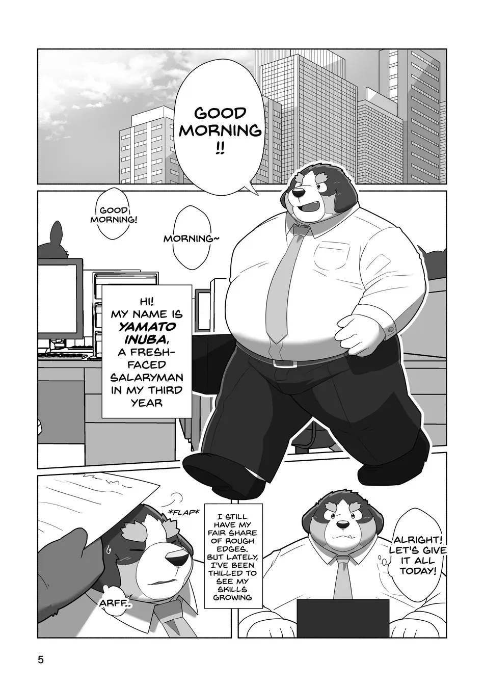 [omoWork (omo)] Koibito wa Kuma Buchou!? – My Lover is Mr. Bear the Chief!? [Eng] - Page 3