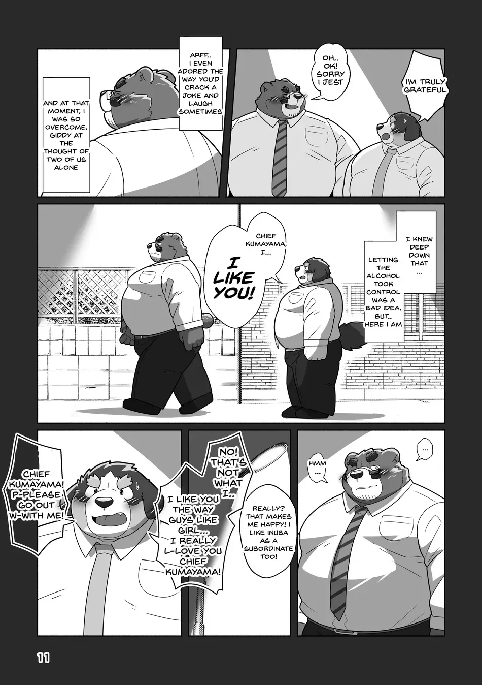 [omoWork (omo)] Koibito wa Kuma Buchou!? – My Lover is Mr. Bear the Chief!? [Eng] - Page 9