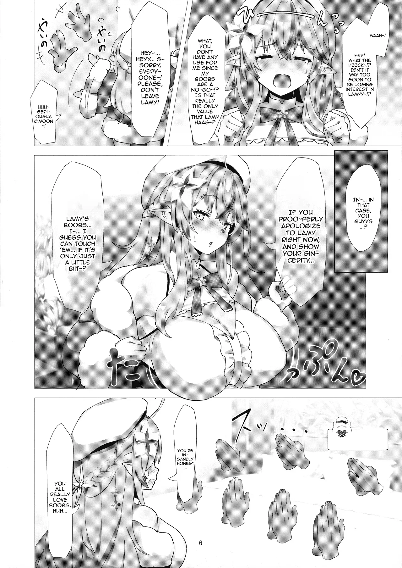 (C104) [Studio Hitoribocchi (Ayagi Daifuku)] LAMY MILK (Yukihana Lamy) [English] {Doujins.com} - Page 6