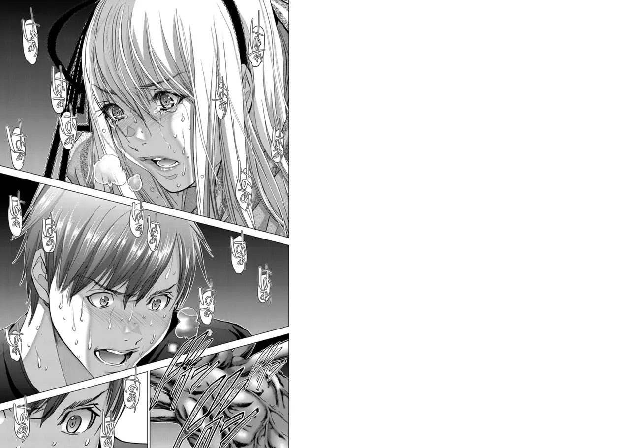 [Miyazaki Maya] Holy Knight ~Junketsu to Ai no Hazama de~ | Holy Knight ~In The Rift Between Purity and Love~ Vol. 9 [English] - Page 2