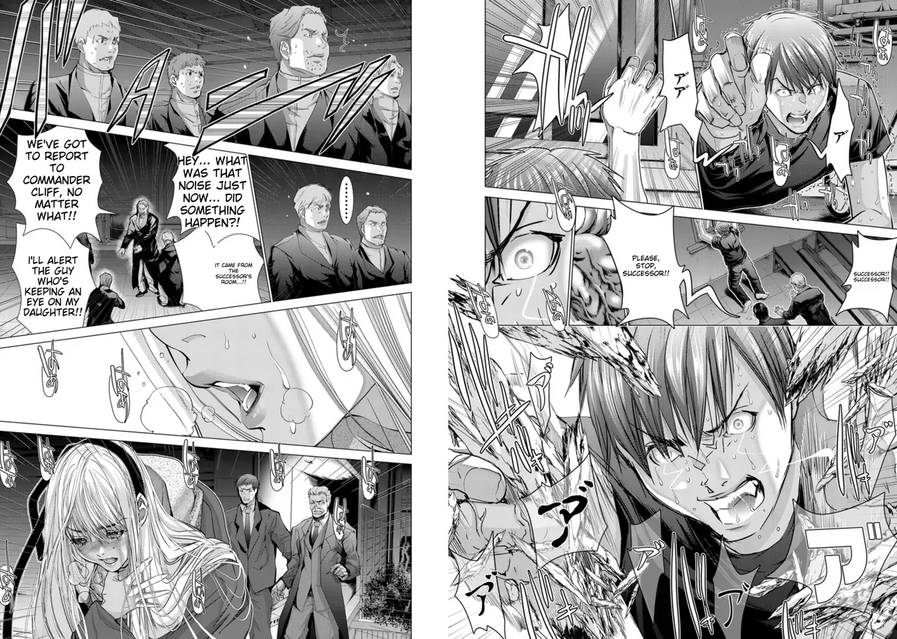 [Miyazaki Maya] Holy Knight ~Junketsu to Ai no Hazama de~ | Holy Knight ~In The Rift Between Purity and Love~ Vol. 9 [English] - Page 4