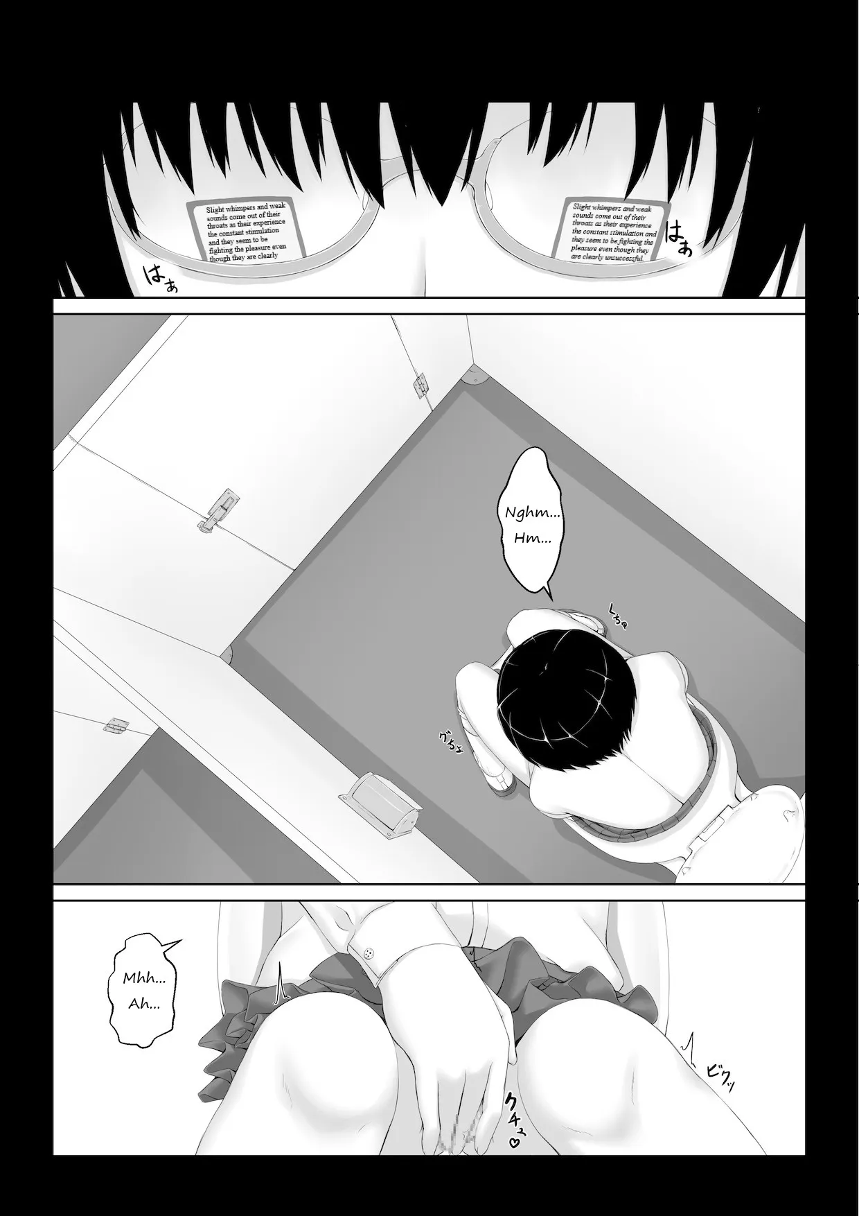 [Mousou Bijutsubu (Sho-yan)] Hiasobi - Beginning Terror [Digital] - Page 4