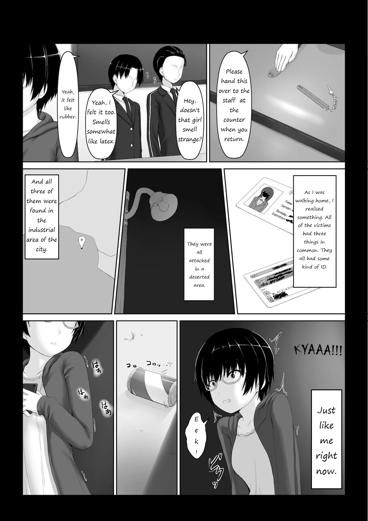 [Mousou Bijutsubu (Sho-yan)] Hiasobi - Beginning Terror [Digital] - Page 7