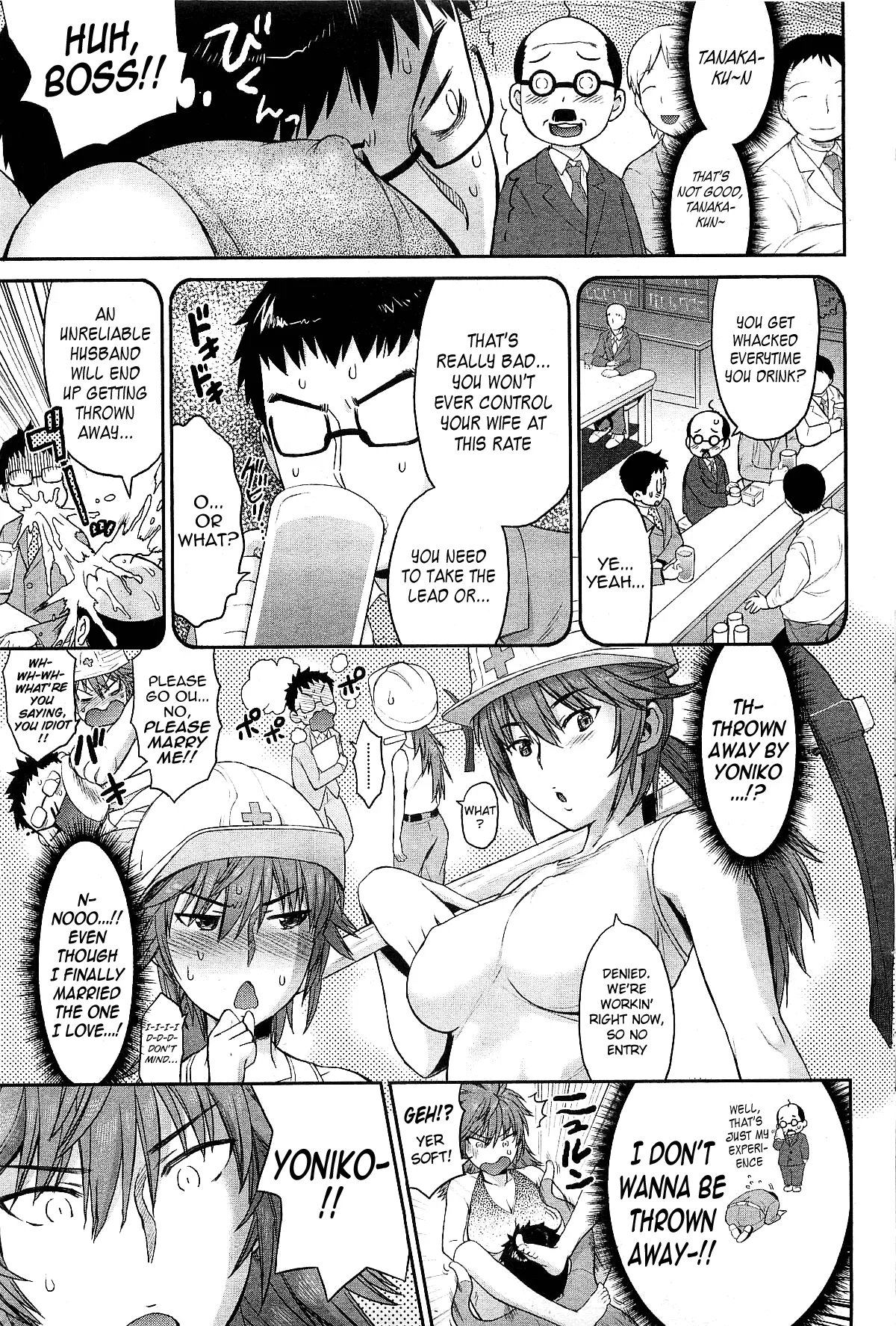 [Wamusato Haru] Ikari Tsuma | Angry Wife (COMIC HOTMiLK 2010-10) [English] =Team Vanilla= - Page 3
